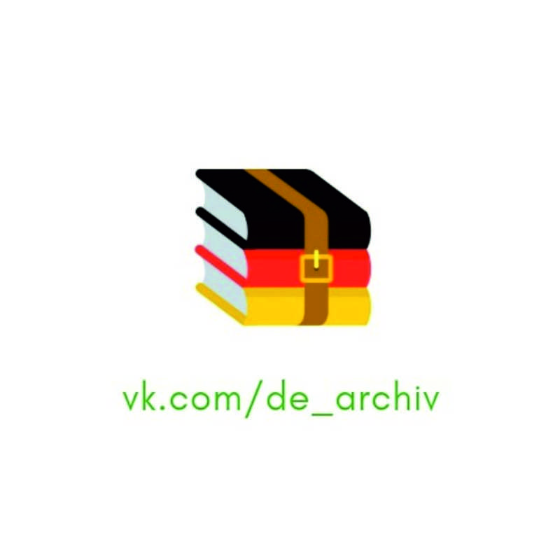 deutsches archiv